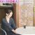 【GIFアニメ】麻生久美子Part13(女優)胸元見え,ニシノユキヒコの恋と冒険,竹野内豊,中村ゆりか,Aso Kumiko