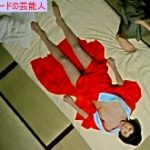 【GIFアニメ】飛鳥裕子Part2(70～90年代女優,にっかつロマンポルノ)ヌード,悪党狩り,中田博久,北村明男,Asuka Yuko