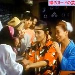 【GIFアニメ】藤江リカPart5(60～00年代女優)胸元見え,胸はだけ,熟女,噂の刑事トミーとマツ,根岸明美,石井めぐみ,Fujie Rika