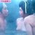 【GIFアニメ】五月みどりPart33(女優,女性歌手)乳首チラ,入浴シーン,熟女,暁に斬る！,Satsuki Midori