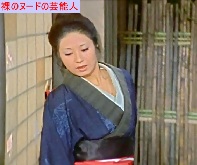 宇津宮雅代