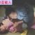 【GIFアニメ】楠侑子Part5(50～90年代女優)胸チラ,暴行シーン,婉という女,河原崎長一郎,長山藍子,Kusunoki Yuko