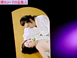宮井えりな