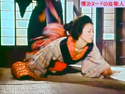 小川知子