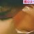 【GIFアニメ】右京千晶Part2(70年代女優)胸元見え,濡れ場,高校生無頼控 感じるゥームラマサ,右京ちあき,大門正明,Ukyo Chiaki