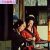 【GIFアニメ】辻本厚子Part1(女優)胸元見え,影同心II,那智映美,森幹太,Tsujimoto Atsuko