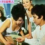 【GIFアニメ】應蘭芳Part5(女優,女性歌手)胸チラ,胸の谷間,プレイガール,応蘭芳,沢たまき,真理明美,Ou Ran Fan