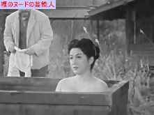 木暮実千代