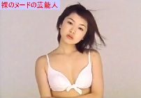 前田綾花