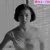 【GIFアニメ】東恵美子Part1(50～00年代女優)胸元見え,パンツ見え,スリップ姿,熟女,刃傷沙汰,濡れ場,薔薇の葬列,Azuma Emiko