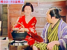 門谷美佐