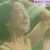 【GIFアニメ】金沢碧Part22(女優)シャワーシーン,入浴シーン,人妻三人密会の宿,高瀬春奈,沢田亜矢子,西岡徳馬,星セント,Kanazawa Midori