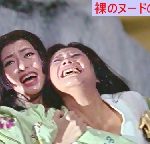 中原早苗