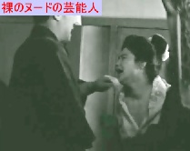 石井富子