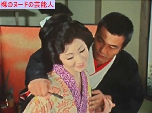 加賀ちか子
