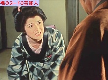榊原るみ