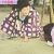 【GIFアニメ】山口朱美Part1(60～90年代女優,声優)胸チラ,必殺仕掛人,青柳三枝子,中村玉緒,Yamaguchi Akemi