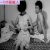 【GIFアニメ】三木裕子Part2(50～60年代女優)胸の谷間,スリップ姿,ぐれん隊純情派,藤巻潤,千波丈太郎,Miki Yuko