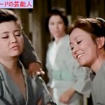 【GIFアニメ】春川ますみPart20(50～00年代女優)胸元見え,胸はだけ,姫君捕物控,加賀まりこ,姫ゆり子,Harukawa Masumi