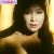 【GIFアニメ】香取環Part2(50～70年代女優,ピンク映画女優)胸チラ,胸の谷間,濡れ場,プレイガール,久木登紀子,室田日出男,Katori Tamaki