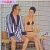 【GIFアニメ】中川裕季子Part2(タップダンサー,60～70年代女優)ビキニ,水着,ザ・スーパーガール,中川ゆき,北原義郎,Nakagawa Yukiko