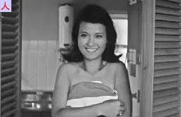 夏桂子
