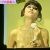 【GIFアニメ】咲村ミチPart1(70年代女優)ヌード,ちっぱい,殺され役,プレイガール,Sakimura Michi
