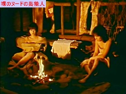 山口美也子
