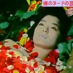 【GIFアニメ】黒田福美Part6(女優)胸元見え,太腿見え,死体役,美しい共犯者 三重逆転,Kuroda Fukumi