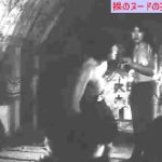 (再)【GIFアニメ】桃井かおりPart29(女優)ヌード,濡れ場,あらかじめ失われた恋人たちよ,加納典明,Momoi Kaori