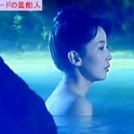 【GIFアニメ】増田恵子Part8(女性歌手,70年代女性アイドル)入浴シーン,新・赤かぶ検事奮戦記,ピンクレディー,ケイ,Masuda Keiko