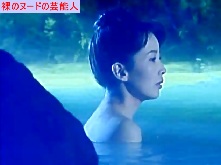 増田恵子