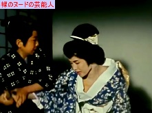 多岐川裕美