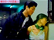渡辺祐子