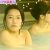 【GIFアニメ】羽田美智子Part5(女優)胸元見え,背中見え,入浴シーン,サラリーマン金太郎(1999),斎藤陽子,高橋克典,Hada Michiko