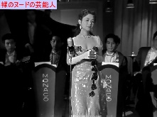 河村順子