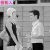【GIFアニメ】中村晃子Part8(女優,女性歌手)胸元見え,水着,俺たちの恋,田村正和,花沢徳衛,佐山俊二,Nakamura Akiko