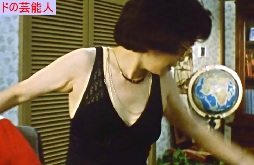 太田淑子