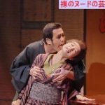【GIFアニメ】青山祥子Part1(女優)乳揉まれ,ツダマンの世界,町田水城,Aoyama Sachiko
