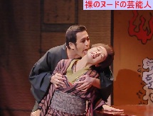 青山祥子