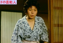 浅香光代