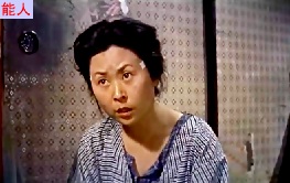 福田トヨ