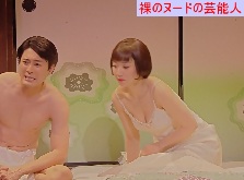 笠松はる