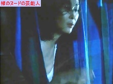 香山美子