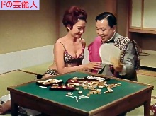 北あけみ