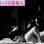 【GIFアニメ】三原葉子Part30(50～70年代女優)横乳見え,背中見え,濡れ場,女犯破戒,田村高廣,金子信雄,Mihara Yoko
