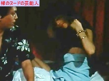水野あや