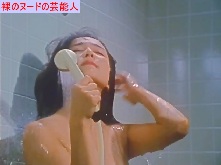 水沢アキ