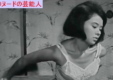 水科慶子