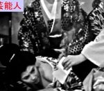 大原麗子